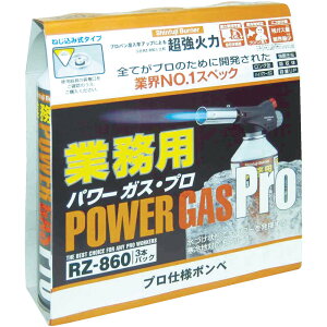 �Ɩ��p�p���[�K�X3�{�p�b�N RZ-8601 RZ8601 �y�����i�z �ԕi�E�L�����Z���E�����i�Ɠ����w���͕s��