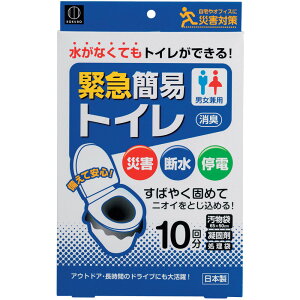 KOKUBO ً}ȈՃgC 10 KM012 [J[ ԕiELZsyiƂ̓wsz