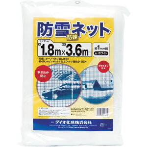 Dio@hEhlbg@@1D8m×3D6m@413572@[J[ ԕiELZsyiƂ̓wsz