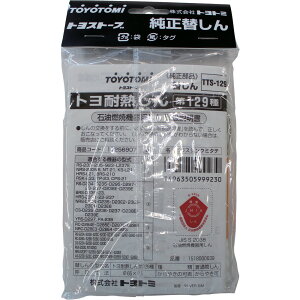 ϔMc129 11256907 [J[ ԕiELZsyiƂ̓wsz