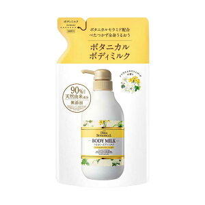 CXg_CA {^jJ {fB~N VgXzCgu[P l 400ml