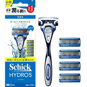 シック ハイドロ5ベーシックコンボパック 本体刃付き+替刃4個付