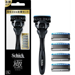 シック 極 ホルダー コンボパック 本体刃付き+替刃4個付