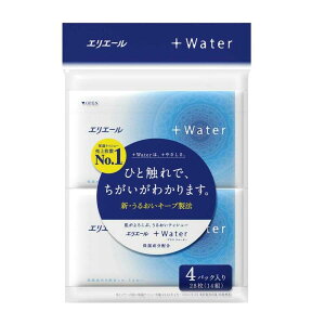 剤 GG[{Wateri|Pbgj 14g4pbN