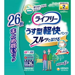 Ct[ ^ypcLL 26 y2Zbgz