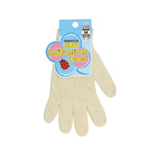 ӂ ǂ G-639 M 1o y10Zbgz