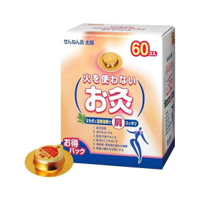 yǗË@zZlt@@˂񋄁@΂gȂz 60R