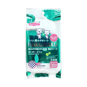 X[p[Lbg 炭炭݂V[g  30