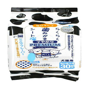 X[p[Lbg 炭炭݂V[g C ~N 30