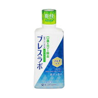 【ポイント14倍】【医薬部外品】ブレスラボ マウスウォッシュマルチケア ダブルミント 450ml