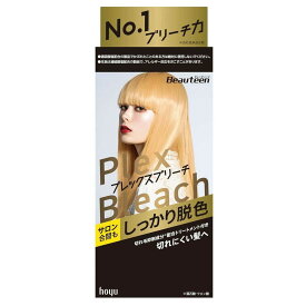 【医薬部外品】ビューティーン プレックスブリーチ 1剤 36g + 2剤 72ml + トリートメント10g + 美容液5ml