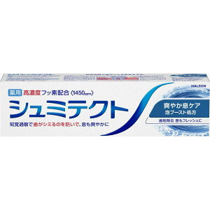 y򕔊OizV~eNg u₩PA 95g