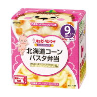 ◆キユーピー にこにこボックス NR-96 北海道コーンパスタ弁当 9ヶ月〜 60g×2