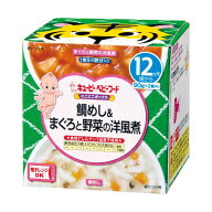 ◆キユーピー にこにこボックス NA-14 鯛めし＆まぐろと野菜の洋風煮 12ヶ月〜 90g×2