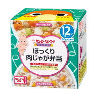 ◆キユーピー にこにこボックス NA-19 ほっくり肉じゃが弁当 12ヶ月〜 90g×2