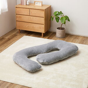 メレンゲタッチの抱き枕 G型 140×70cm グレー メーカー直送▼返品・キャンセル不可【他商品との同時購入不可】