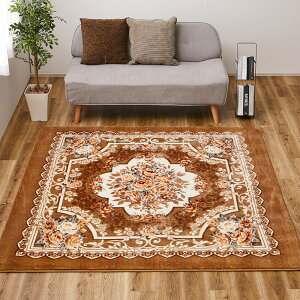 AhA zbgJ[ybgJo[ 220x220cm x[W [J[ ԕiELZsyiƂ̓wsz