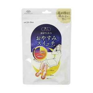 CTv܂ł₷݃XCb` sN 22-25cm