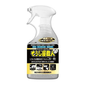 技職人魂プレミアム そうじ屋職人 500ml