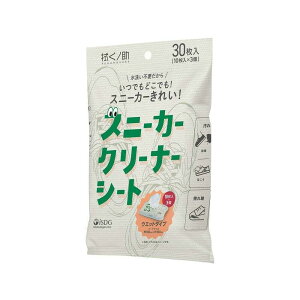 H @m Xj[J[N[i[V[g 10×3(30) y3Zbgz