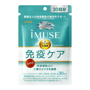 y@\\HizL iMUSEiC~[Yj ƉuPATvg 30 120