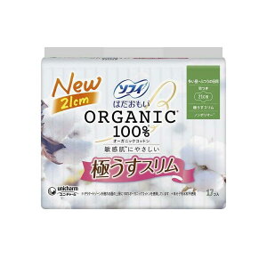 jE`[ \tB͂I[KjbNX 210 H 17