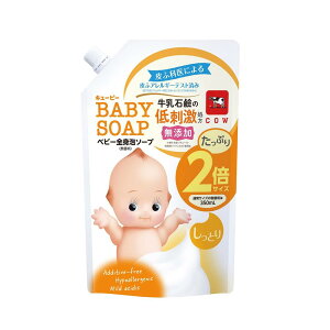 Ό L[s[xr[SgA\[vƂl2 700ml y4Zbgz