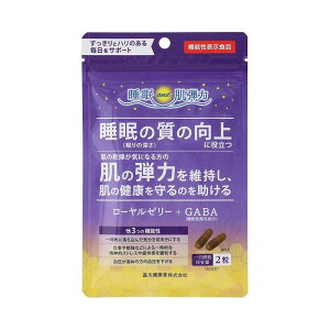 ���y�@�\���\���H�i�z�X�쌒�N�� ���[�����[���[�{GABA 60�� �y2�Z�b�g�z