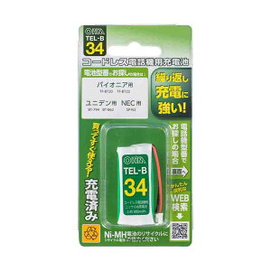 �I�[���d�@ �R�[�h���X�d�b�@�p�[�d�rTEL-B34