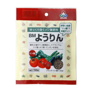 AOA BM悤 150g