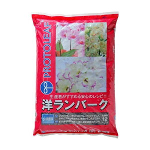 �v���g���[�t �m�����o�[�N 12L