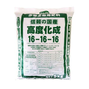 �T���A���h�z�[�v ���x�����엿 16�� 5kg