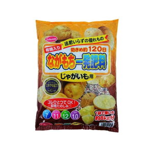 TAhz[v Ȃꔭ Ⴊp 2kg