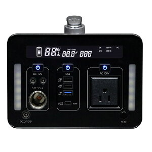 1000W|[^ud SKJ-MT1000SB [J[ ԕiELZsyiƂ̓wsz