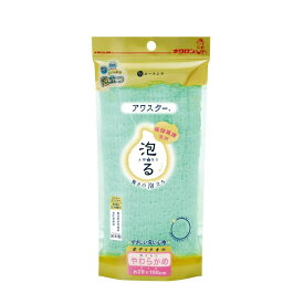 キクロン アワスター やわらかめ 1枚 【10個セット】