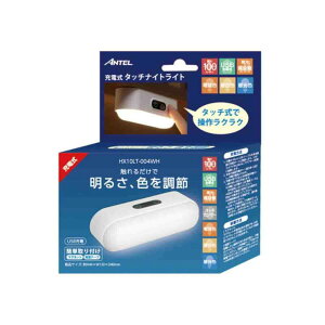 Ae ANTEL [d^b`iCgCg ȈՏƖ typeC HX10LT-004WH
