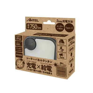 Ae ANTEL \[[pl^ubN [d typeC \[[[d oCobe[ HX10LT-013BK