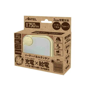 Ae ANTEL \[[pl^AC{[ [d typeC \[[[d oCobe[ HX10LT-013IV