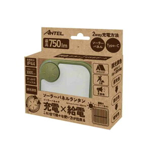Ae ANTEL \[[pl^J[L [d typeC \[[[d oCobe[ HX10LT-013KK