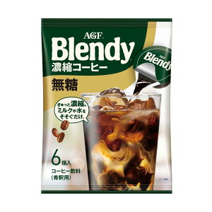 ̑f ufB(R) |[V ZkR[q[ 18gx6 y12Zbgz