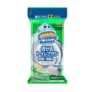 ジョンソン NSB流せるトイレブラシ除菌消臭WB替え 替え12個 【5個セット】