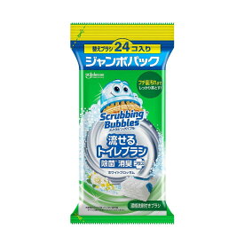 ジョンソン NSB流せるトイレブラシ除菌消臭WB替JP 替え24個 【4個セット】