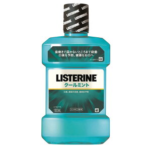 y򕔊OizpXe N[~g 1000ml