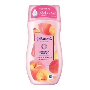 W\{fBPA XeBOCX`[A}~N s[`ƃAvRbg 200ml