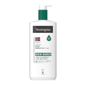 �j���[�g���W�[�i CICA �G�}���W���� 450ml