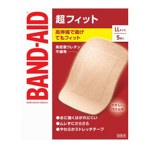 yʈË@zohGCh tBbg LLTCY 5