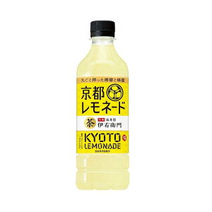 Tg[ ɉEq勞sl[h 525ml y24Zbgz
