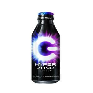 Tg[ HYPER ZONe ENERGY 400ml y24Zbgz