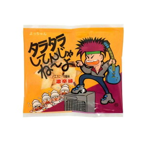  ^^Ă񂶂ˁ[ 1 y20Zbgz