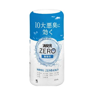 ѐ LZERO 400ml